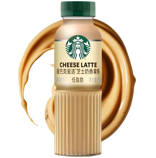 STARBUCKS - Cheese Latte CHINA 270ml